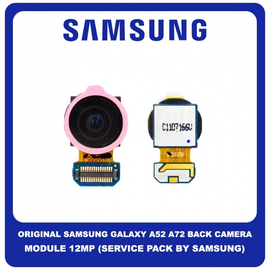 Γνήσιο Original Samsung Galaxy A52 5G A525 A526 SM-A525F SM-A526B SM-A526B/DS / A72 A725 A726 SM-A725F SM-A726B Rear Camera Module 12MP Macro Πίσω Κάμερα GH96-14154A (Service Pack By Samsung)