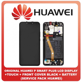 Γνήσιο Original Huawei Nova 3i INE-LX1 P Smart Plus 2018 SNE-L21 ​LCD Display Screen Οθόνη + Touch Screen DIgitizer Μηχανισμός Αφής + Battery Μπαταρία + Front Cover Μπροστινό Κάλυμμα Black Μαύρο 02352BUE (Service Pack By Huawei)