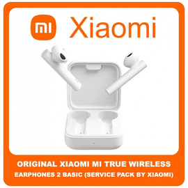 Γνήσιο Original Xiaomi Mi True Wireless Earphones 2 Basic Ασύρματα Ακουστικά White Άσπρο HEPXIAM7718724 (Service Pack by Xiaomi)