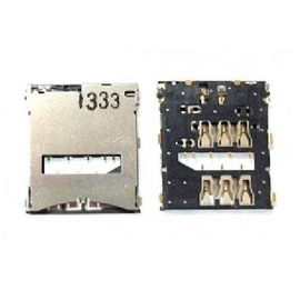 ΓΝΗΣΙΟ ORIGINAL SONY XPERIA Z C6602-C6603-C6606-C6616 ΑΝΑΓΝΩΣΤΗΣ ΚΑΡΤΩΝ SIM SIM READER