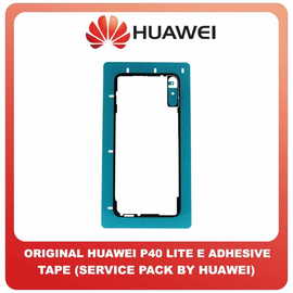 Γνήσια Original Huawei P40 Lite E , P 40 Lite E ART-L28 ART-L29 ART-L29N Adhesive Foil Sticker Battery Cover Tape Κόλλα Πίσω Κάλυμμα Kαπάκι Μπαταρίας 51630AQE (Service Pack By Huawei)