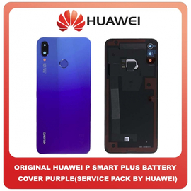 Γνήσιο Original Huawei P Smart Plus , PSmart Plus INE-LX1 Rear Back Battery Cover + Fingerprint Sensor + Camera Lens, Πίσω Καπάκι Μπαταρίας Με Αισθητήρα Δακτυλικών Αποτυπωμάτων Και Τζάμι Κάμερας Purple Μωβ 02352CAK (Service Pack By Huawei)