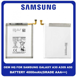 OEM HQ For Samsung Galaxy A50 A505 SM-A505FN , A30s A307 SM-A307F SM-A307FN , A30 A305 SM-A305F SM-A305FN Battery Μπαταρία Li-Ion 4000 mAh EB-BA505ABU ​(Grade AAA+++)