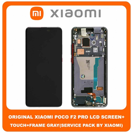 Original Γνήσιο Xiaomi Poco F2 Pro M2004J11G Pocophone LCD Display Assembly Screen Οθόνη + Touch Screen Digitizer Μηχανισμός Αφής + Frame Πλαίσιο Cyber Gray Γκρι 56000G0J1100 (Service Pack By Xiaomi)