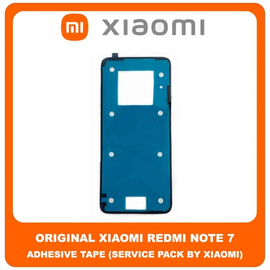 Original Γνήσιο Xiaomi Redmi Note 7 Note7 (M1901F7G, M1901F7H, M1901F7I) Adhesive Foil Sticker Battery Cover Tape Κόλλα Πίσω Κάλυμμα Kαπάκι Μπαταρίας (Service Pack By Xiaomi)