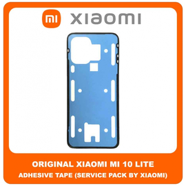 Original Γνήσιο Xiaomi Mi 10 Lite , MI10 Lite 5G (M2002J9G) Adhesive Foil Sticker Battery Cover Tape Κόλλα Πίσω Κάλυμμα Kαπάκι Μπαταρίας (Service Pack By Xiaomi)