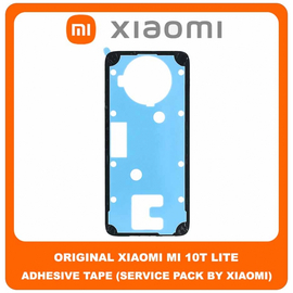 Original Γνήσιο Xiaomi Mi 10T Lite , Mi10T Lite 5G (M2007J17G) Adhesive Foil Sticker Battery Cover Tape Κόλλα Διπλής Όψης Πίσω Κάλυμμα Kαπάκι Μπαταρίας (Service Pack By Xiaomi)