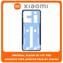 Original Γνήσιο Xiaomi Mi 10T Pro , Mi10T Pro 5G (M2007J3SG, M2007J3SP, M2007J3SI) Adhesive Foil Sticker Battery Cover Tape Κόλλα Διπλής Όψης Πίσω Κάλυμμα Kαπάκι Μπαταρίας (Service Pack By Xiaomi)