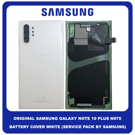 Original Γνήσιο Samsung Galaxy Note 10 Plus , Note10 Plus , Note 10+ N975 (N975F, N975U, N9750, N975U1, N975W, N975N, N975X, SCV45) Rear Back Battery Cover Πίσω Κάλυμμα Καπάκι Μπαταρίας White Άσπρο GH82-20588B (Service Pack By Samsung)