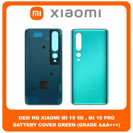 OEM HQ Xiaomi Mi 10 5G Mi10 (M2001J2G, M2001J2I, Mi 10) Rear Back Battery Cover Πίσω Κάλυμμα Καπάκι Μπαταρίας Green Πράσινο (GRADE AAA+++)