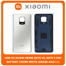 OEM HQ Xiaomi Redmi Note 9 Pro , Redmi Note9 Pro (M2003J6B2G) Redmi Note 9S, Redmi Note9S (M2003J6A1G) Rear Back Battery Cover Πίσω Κάλυμμα Καπάκι Μπαταρίας White Άσπρο (Premium A+)
