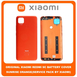 Original Γνήσιο Xiaomi Redmi 9C Redmi9C (M2006C3MG, M2006C3MT) Rear Back Battery Cover Πίσω Κάλυμμα Καπάκι Μπαταρίας Orange Πορτοκαλί (Service Pack By Xiaomi)