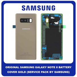Original Γνήσιο Samsung Galaxy Note 8 Note8 (N950F, N950FD) Rear Back Battery Cover Πίσω Κάλυμμα Καπάκι Μπαταρίας Gold Χρυσό GH82-14979D (Service Pack By Samsung)