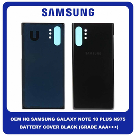 OEM HQ Samsung Galaxy Note 10 Plus, Note10 Plus 10+ N975 (N975F, N975F/DS, N975U, N9750, N975U1, N975W, N975N, N975X, SCV45) Rear Back Battery Cover Πίσω Κάλυμμα Καπάκι Μπαταρίας Aura Black Μαύρο (Grade AAA+++)
