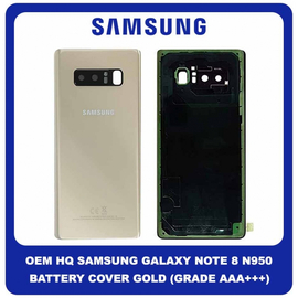 OEM HQ Samsung Galaxy Note 8 , Note8 N950 (SM-N950F, SM-N950U, SM-N9500, SM-N950U1, SM-N950N, SM-N950W, SC-01K, SM-N950FD) Rear Back Battery Cover Πίσω Κάλυμμα Καπάκι Μπαταρίας + Camera Lens Τζαμάκι Κάμερας Gold Χρυσό (Grade AAA+++)