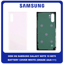 OEM HQ Samsung Galaxy Note 10 , Note10 N970 (N970F N970F/DS N970U N970U1 N970W  N9700/DS N970N) Rear Back Battery Cover Πίσω Κάλυμμα Καπάκι Μπαταρίας White Άσπρο (Grade AAA+++)