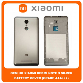OEM HQ Xiaomi Redmi Note 3 , Note3 (2015116, 2015161) Rear Back Battery Cover Πίσω Κάλυμμα Καπάκι Μπαταρίας Silver Ασημί (Grade AAA+++)
