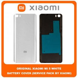 Original Γνήσιο Xiaomi Mi 5 , Mi5 (2015105) Rear Back Battery Cover Πίσω Κάλυμμα Καπάκι Μπαταρίας White Άσπρο (Service Pack By Xiaomi)