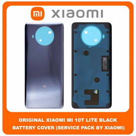 Original Γνήσιο Xiaomi Mi 10T Lite , Mi10T Lite 5G (M2007J17G) Rear Back Battery Cover Πίσω Κάλυμμα Καπάκι Μπαταρίας Black Μαύρο (Service Pack By Xiaomi)