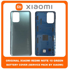 Original Γνήσιο Xiaomi Redmi Note 10 , Note10 (M2101K7AI, M2101K7AG) Rear Back Battery Cover Πίσω Κάλυμμα Καπάκι Μπαταρίας Green Πράσινο (Service Pack By Xiaomi)