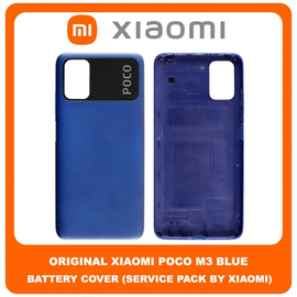 Original Γνήσιο Xiaomi Poco M3 , PocoM3 (M2010J19CG, M2010J19CIY) Rear Back Battery Cover Πίσω Κάλυμμα Καπάκι Μπαταρίας Blue Μπλε (Service Pack By Xiaomi)
