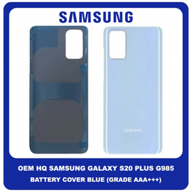 OEM HQ Samsung Galaxy S20 Plus , S20+ G985 (SM-G985, SM-G985F, SM-G985F/DS) Rear Back Battery Cover Πίσω Κάλυμμα Καπάκι Μπαταρίας Blue Μπλε (Grade AAA+++)