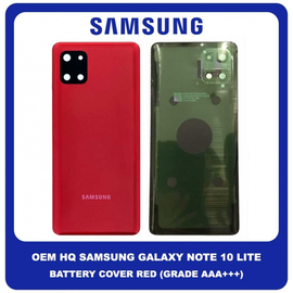 OEM HQ Samsung Galaxy Note 10 Lite , Note10 Lite N770 (SM-N770F, SM-N770F/DS, SM-N770F/DSM) Rear Back Battery Cover Πίσω Κάλυμμα Καπάκι Μπαταρίας + Camera Lens Τζαμάκι Κάμερας Red Κόκκινο (Grade AAA+++)