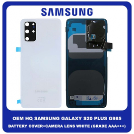 OEM HQ Samsung Galaxy S20 Plus , S20+ G985 (SM-G985, SM-G985F, SM-G985F/DS) Rear Back Battery Cover Πίσω Κάλυμμα Καπάκι Μπαταρίας + Camera Lens Τζαμάκι Κάμερας White Άσπρο (Premium A+)