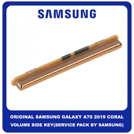 Original Γνήσιο Samsung Galaxy A70 2019 A705F (SM-A705F SM-A705FN SM-A705FN/DS) Volume Button External Side Keys Πλαινό Πλήκτρο Κουμπί Ρύθμισης Έντασης Ήχου Coral Κοραλί GH98-44194D (Service Pack By Samsung)