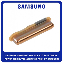 Original Γνήσιο Samsung Galaxy A70 2019 A705F (SM-A705F SM-A705FN SM-A705FN/DS) Power On / Off Button External Side Key Πλαινό Πλήκτρο Κουμπί Έναρξης Εκκίνησης Coral Κοραλί GH98-44195D (Service Pack By Samsung)