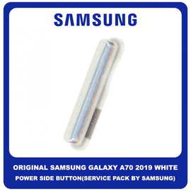 Original Γνήσιο Samsung Galaxy A70 2019 A705F (SM-A705F SM-A705FN SM-A705FN/DS) Power On / Off Button External Side Key Πλαινό Πλήκτρο Κουμπί Έναρξης Εκκίνησης White Άσπρο GH98-44195B (Service Pack By Samsung)