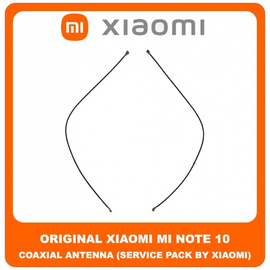 Original Γνήσιο Xiaomi Mi Note 10 Note10 (M1910F4G) Coaxial Antenna Signal Module Flex Cable Ομοαξονικό Καλώδιο Κεραίας (Service Pack By Xiaomi)