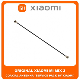 Original Γνήσιο Xiaomi Mi Mix 3 Mix3 (M1810E5A) Coaxial Antenna Signal Module Flex Cable Ομοαξονικό Καλώδιο Κεραίας (Service Pack By Xiaomi)