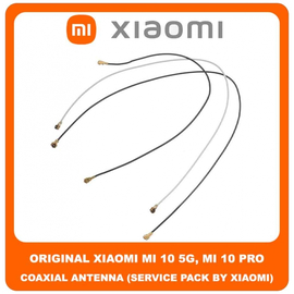 Original Γνήσιο Xiaomi Mi 10 5G, Mi10 (M2001J2G, M2001J2I, Mi 10) Mi 10 Pro 5G, Mi10 Pro (M2001J1G) Coaxial Antenna Signal Module Flex Cable Ομοαξονικό Καλώδιο Κεραίας Set (Service Pack By Xiaomi)