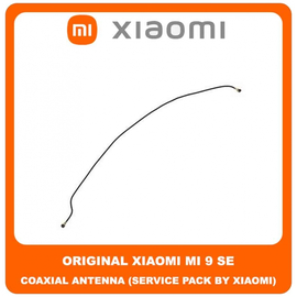 Original Γνήσιο Xiaomi Mi 9 SE , Mi9 SE (M1903F2G) Coaxial Antenna Signal Module Flex Cable Ομοαξονικό Καλώδιο Κεραίας (Service Pack By Xiaomi)