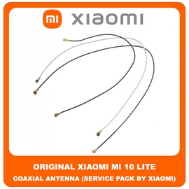 Original Γνήσιο Xiaomi Mi 10 Lite, Mi10 Lite (M2002J9G) Coaxial Antenna Signal Module Flex Cable Ομοαξονικό Καλώδιο Κεραίας (Service Pack By Xiaomi)