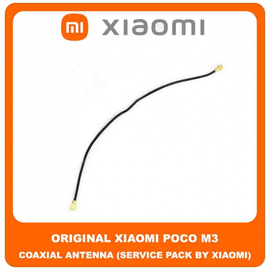 Original Γνήσιο Xiaomi Poco M3 , PocoM3 (M2010J19CG, M2010J19CI) Coaxial Antenna Signal Module Flex Cable Ομοαξονικό Καλώδιο Κεραίας (Service Pack By Xiaomi)
