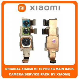 Original Γνήσιο Xiaomi Mi 10 Pro 5G , Mi10 Pro (M2001J1G) Main Rear Back Wide Angle  + Macro + Depth Filed Camera Module Flex Πίσω Κεντρική Κάμερα (Service Pack By Xiaomi)