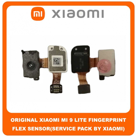 Original Γνήσιο Xiaomi Mi 9 Lite, Mi9 Lite (M1904F3BG) Fingerprint Flex Sensor Καλωδιοταινία Αισθητήρας Δακτυλικού Αποτυπώματος (Service Pack By Xiaomi)