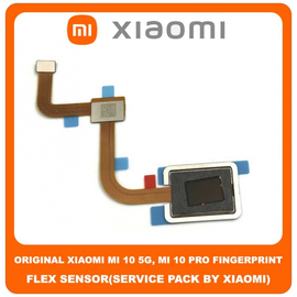Original Γνήσιο Xiaomi Mi 10 5G (M2001J2G, M2001J2I, Mi 10), Mi10 Pro 5G (M2001J1G) Fingerprint Flex Sensor Καλωδιοταινία Αισθητήρας Δακτυλικού Αποτυπώματος (Service Pack By Xiaomi)
