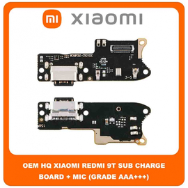 OEM HQ Xiaomi Redmi 9T , Redmi9T (J19S, M2010J19SG, M2010J19SY) Καλωδιοταινία Φόρτισης SUB Charging Board (Charge Connector Dock Flex) + Mic Μικρόφωνο (Grade AAA+++)