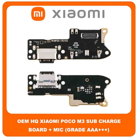 OEM HQ Xiaomi Poco M3 PocoM3 (M2010J19CG, M2010J19CI) Καλωδιοταινία Φόρτισης SUB Charging Board (Charge Connector Dock Flex) + Mic Μικρόφωνο (Grade AAA+++)