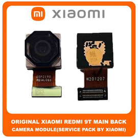 Original Γνήσιο Xiaomi Redmi Note 9T , Redmi Note9T (M2007J22G, J22) Main Rear Back Camera Module Flex Πίσω Κεντρική Κάμερα (Service Pack By Xiaomi)