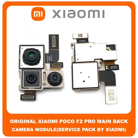 Original Γνήσιο Xiaomi Poco F2 Pro , PocoF2 Pro (M2004J11G) Main Rear Back Camera Module Flex Πίσω Κεντρική Κάμερα (Service Pack By Xiaomi)