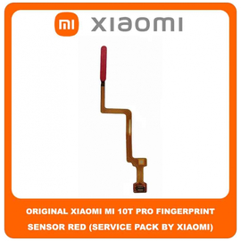 Original Γνήσιο Xiaomi Mi 10T 5G (M2007J3SY) , Mi 10T Pro , Mi10T Pro (M2007J3SG, M2007J3SP, M2007J3SI) Fingerprint Flex Sensor Καλωδιοταινία Αισθητήρας Δακτυλικού Αποτυπώματος Red Κόκκινο (Service Pack By Xiaomi)