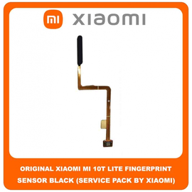 Original Γνήσιο Xiaomi Mi 10T Lite , Mi10T Lite 5G (M2007J17G) Fingerprint Flex Sensor Καλωδιοταινία Αισθητήρας Δακτυλικού Αποτυπώματος Black Μαύρο (Service Pack By Xiaomi)