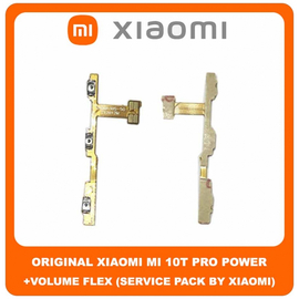 Original Γνήσιο Xiaomi Mi 10T Pro , Mi10T Pro 5G (M2007J3SG, M2007J3SP, M2007J3SI) Power ON / OFF Volume Flex Cable Button Καλωδιοταινία Κουμπιών Έντασης Εκκίνησης (Service Pack By Xiaomi)