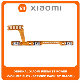 Original Γνήσιο Xiaomi Redmi 9T , Redmi9T (J19S, M2010J19SG, M2010J19SY) Power ON / OFF Volume Flex Cable Button Καλωδιοταινία Κουμπιών Έντασης Εκκίνησης (Service Pack By Xiaomi)