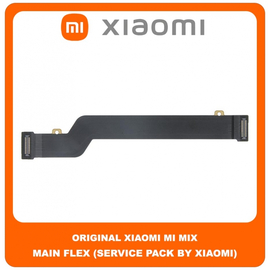 Original Γνήσιο Xiaomi Mi Mix , MiMix (MIX) Main Flex FPC Cable Motherboard Connector Κεντρική Καλωδιοταινία (Service Pack By Xiaomi)