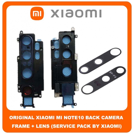 Original Γνήσιο Xiaomi Mi Note10 , Mi Note 10 (M1910F4G) Rear Back Camera Frame Πίσω Πλαίσιο Κάμερας + Lens Τζαμάκι Κάμερας (Service Pack By Xiaomi)